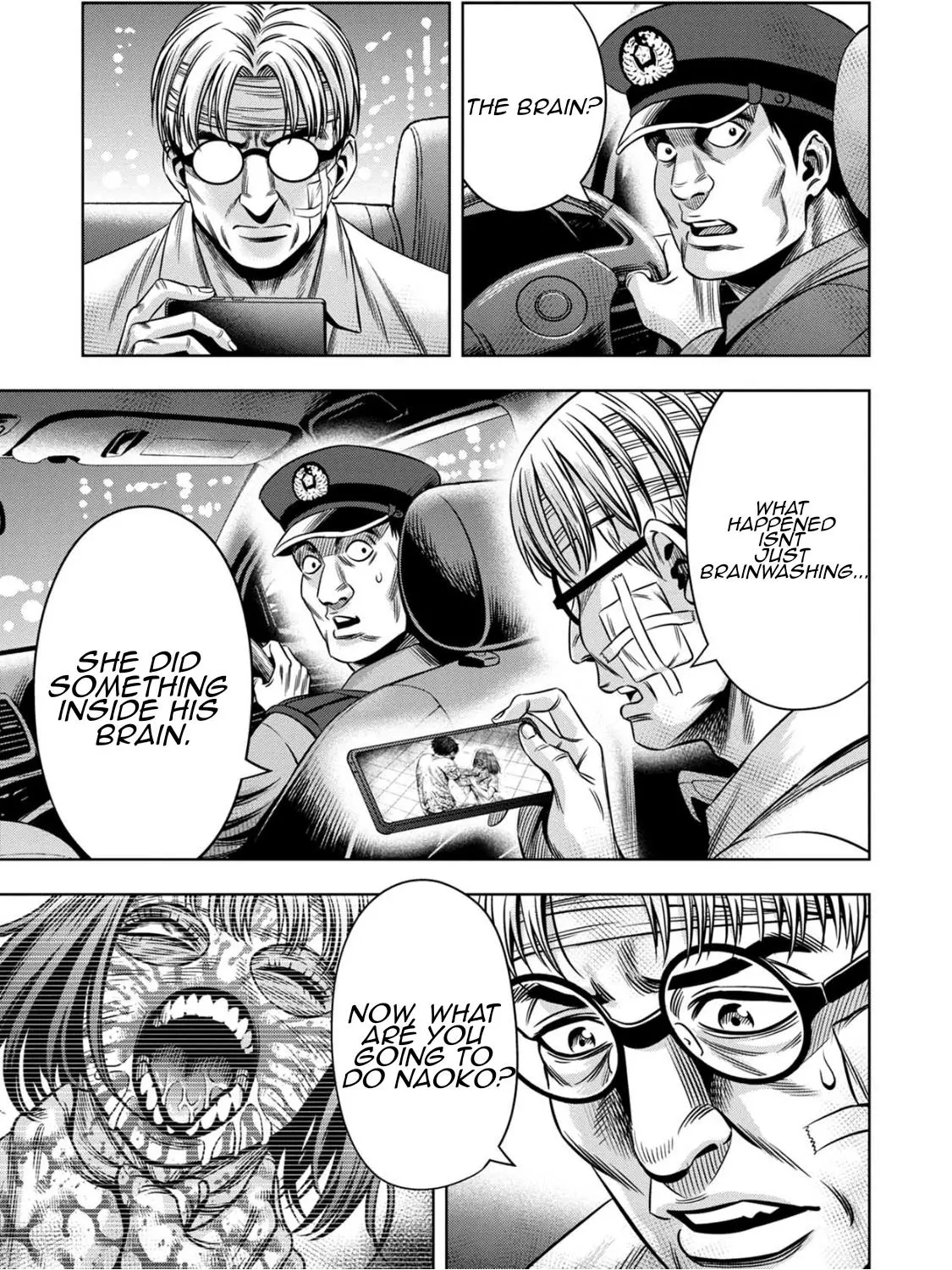 Manga page 8