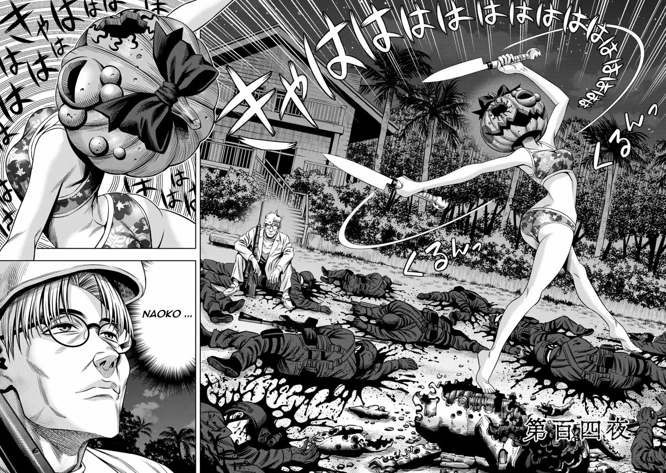 Manga page 2