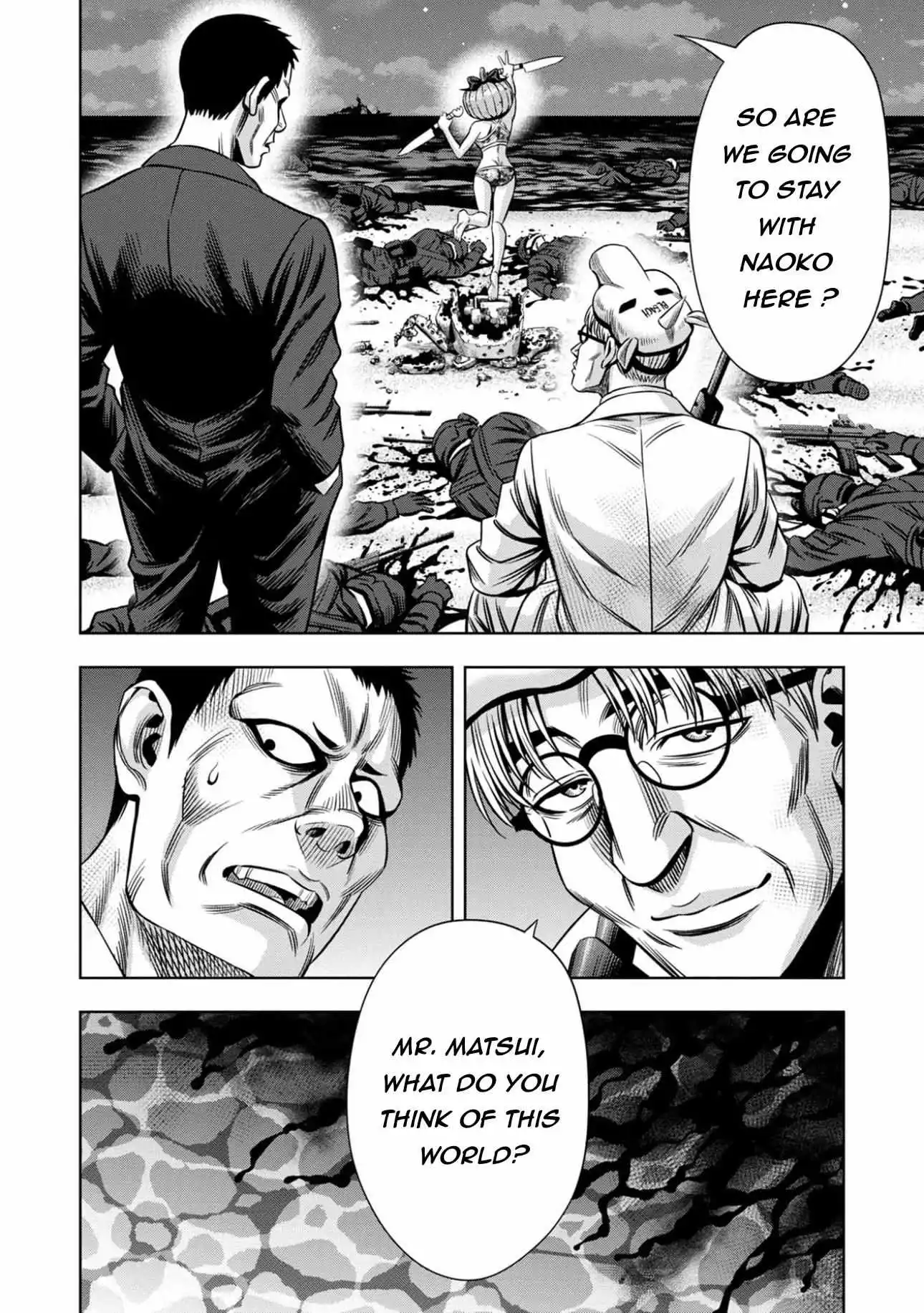Manga page 5