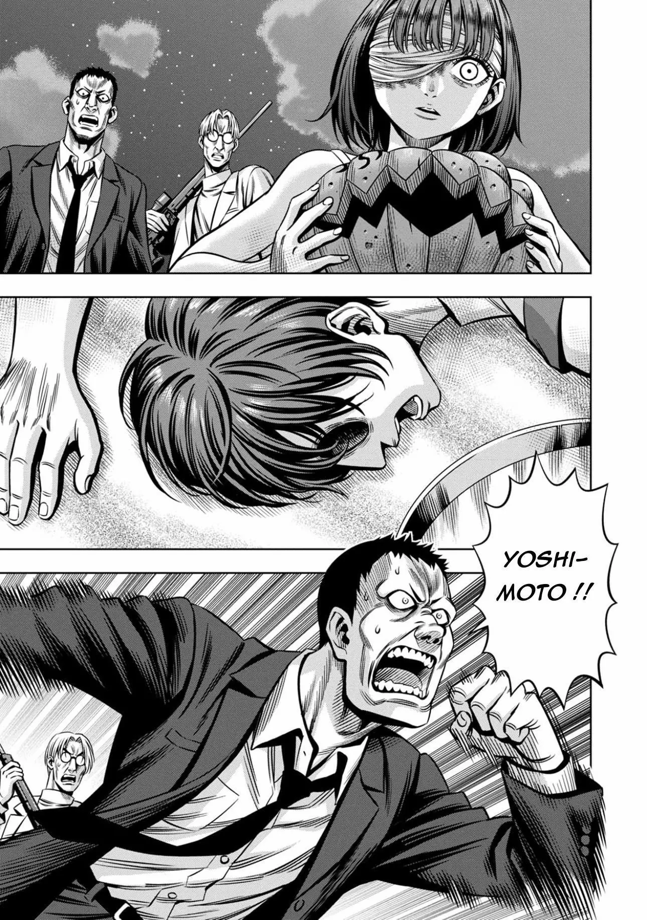 Manga page 3