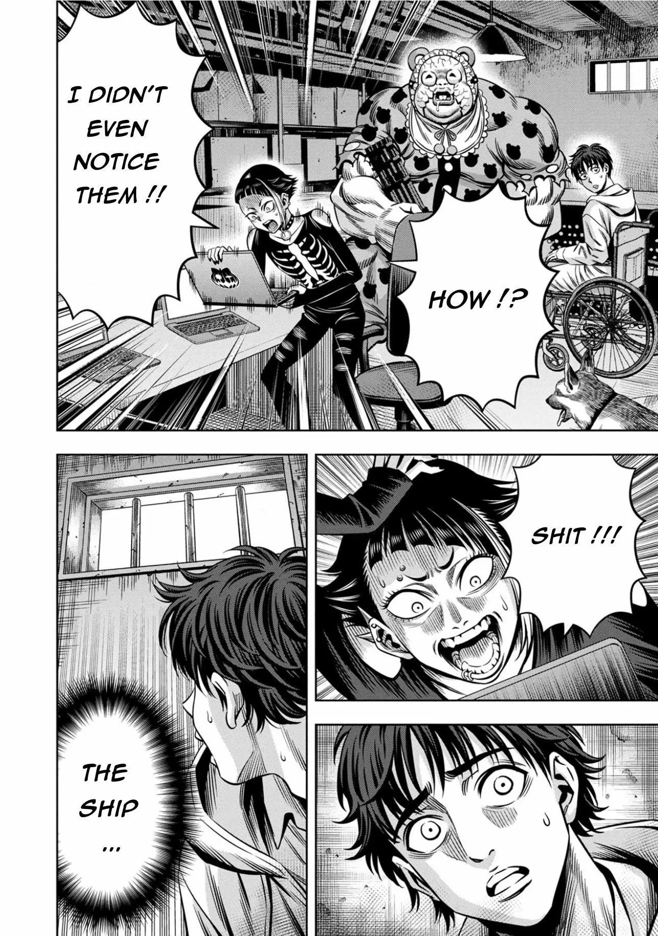 Manga page 6
