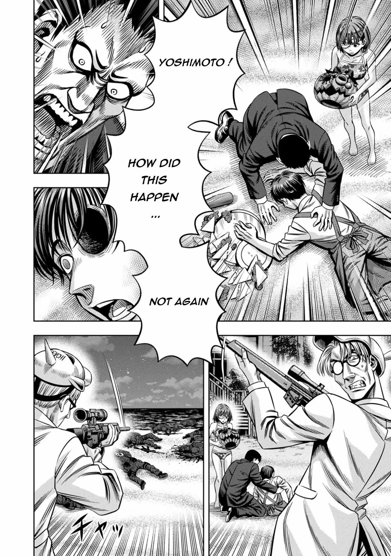 Manga page 4