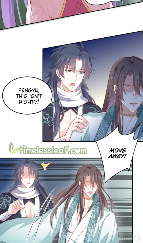 Manga page 17
