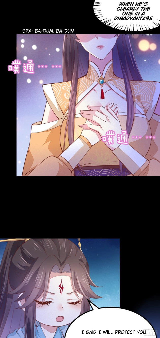 Manga page 33