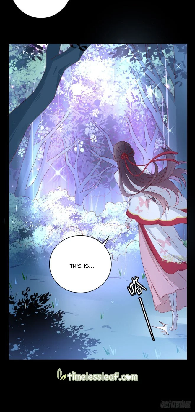 Manga page 29