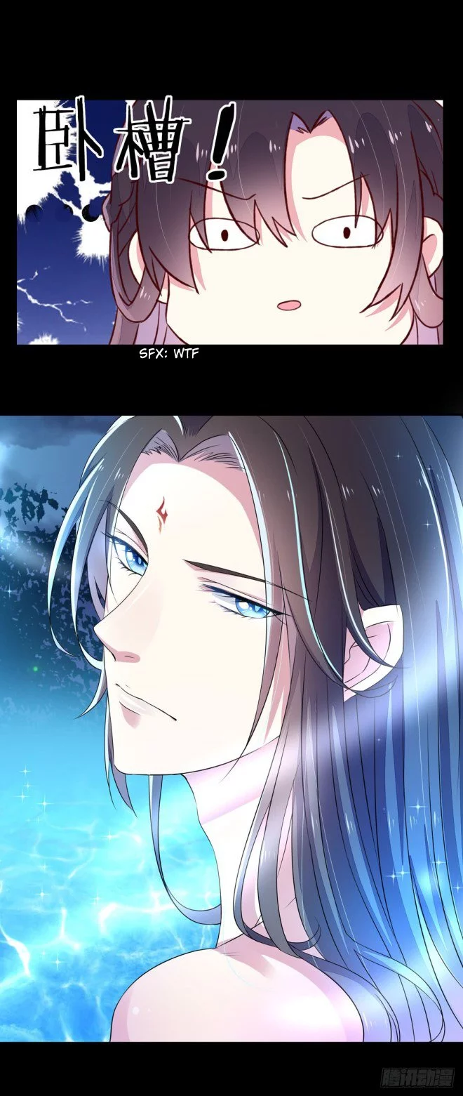 Manga page 34