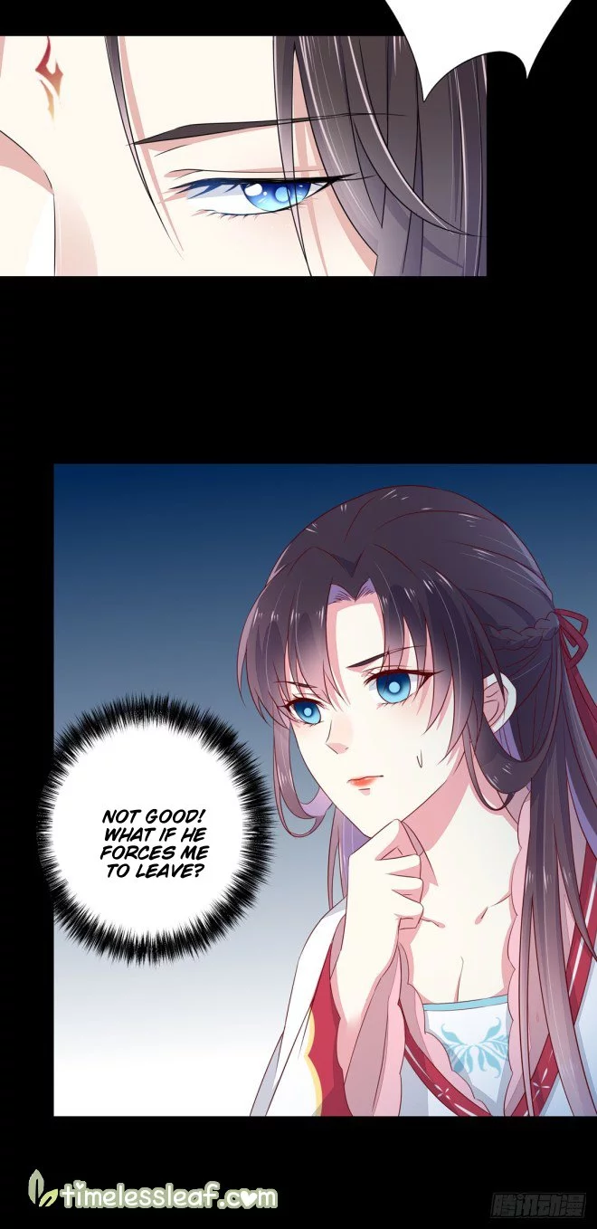 Manga page 37