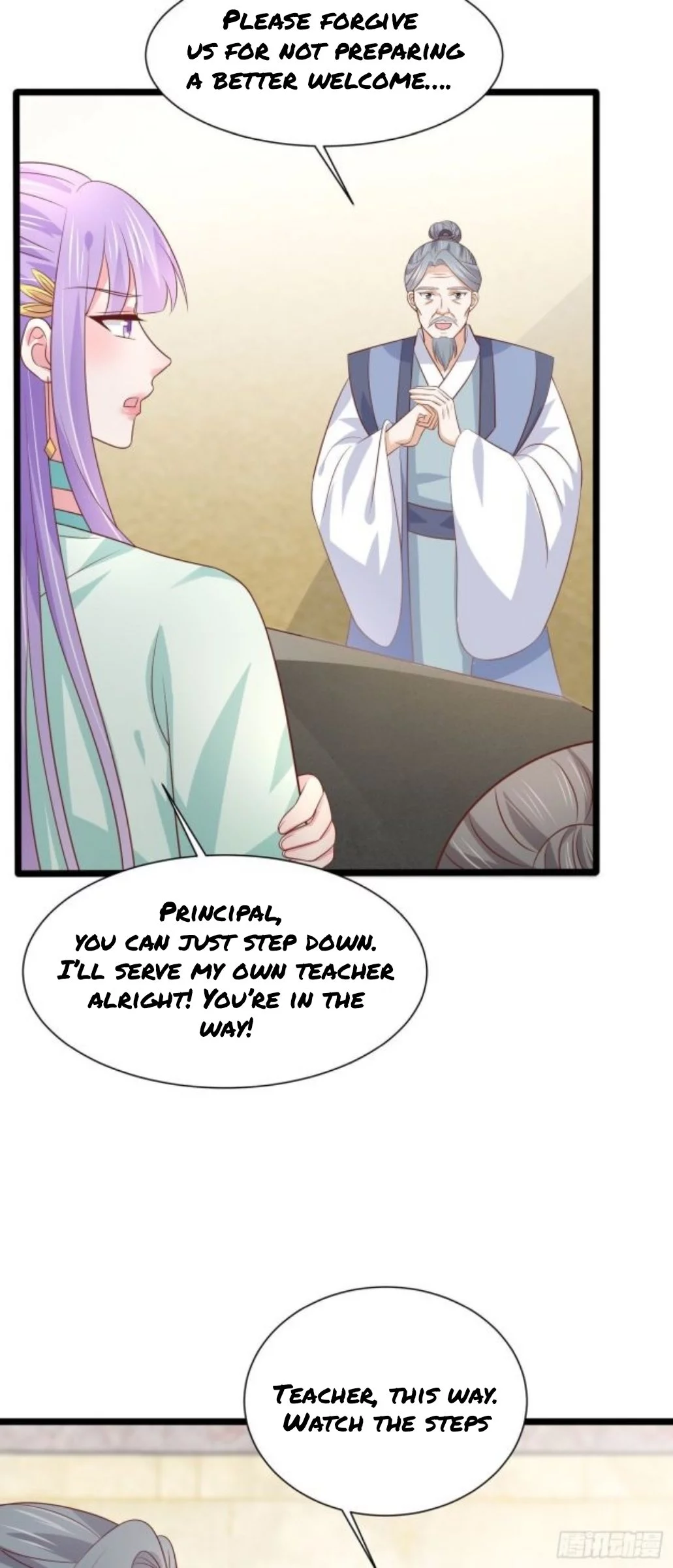 Manga page 7