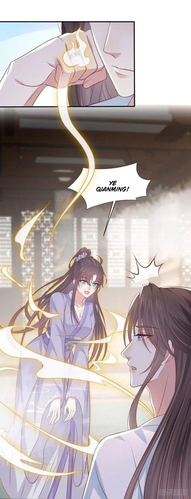 Manga page 11