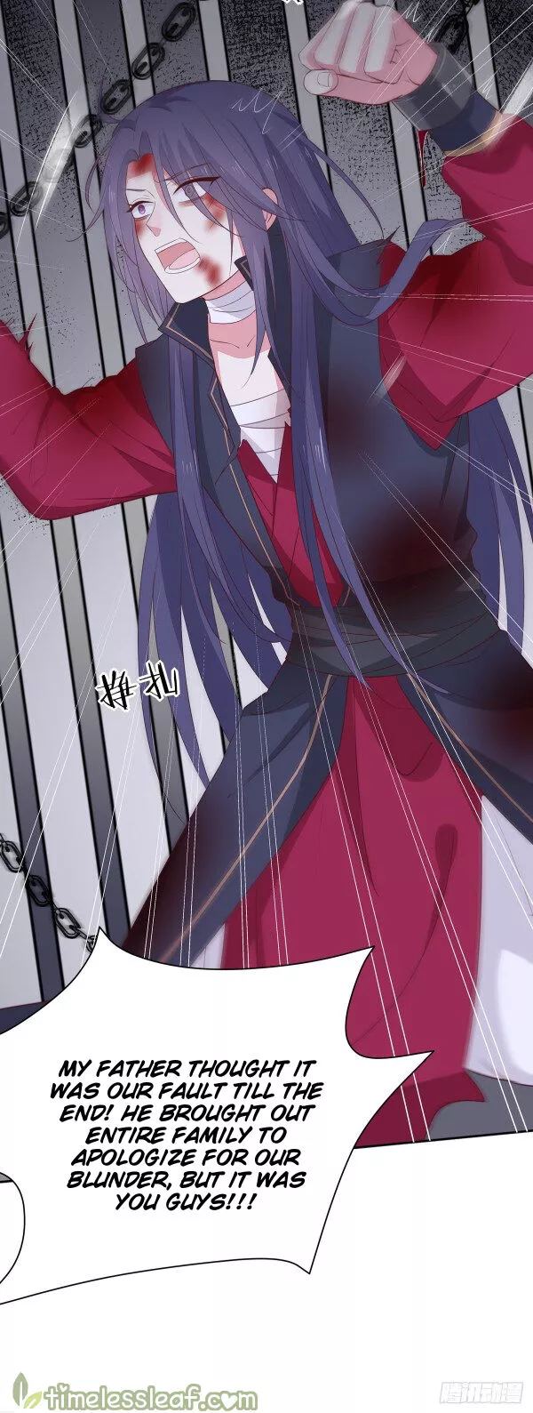 Manga page 8