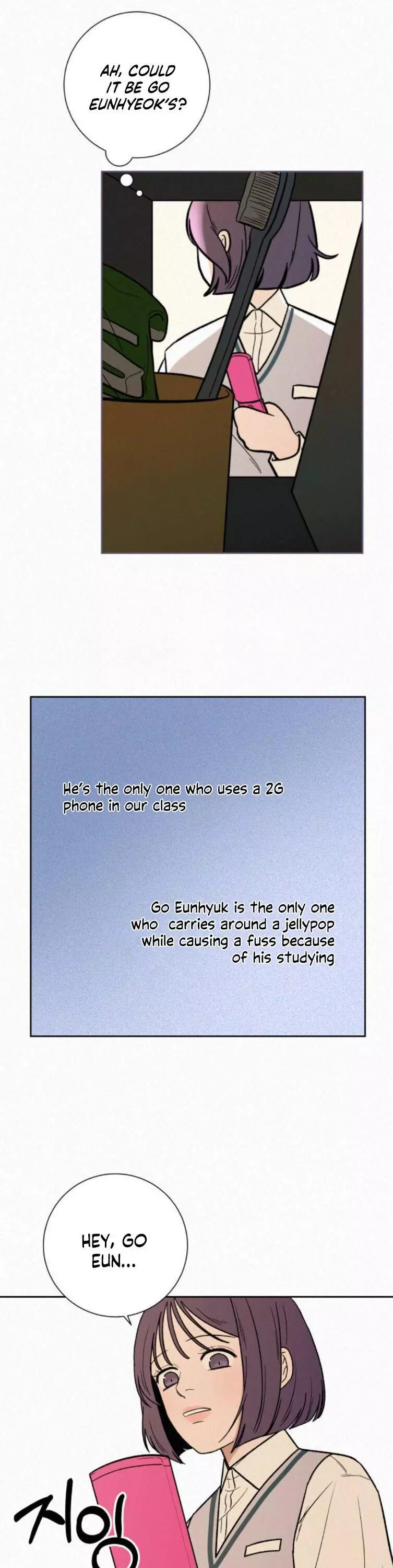 Manga page 51