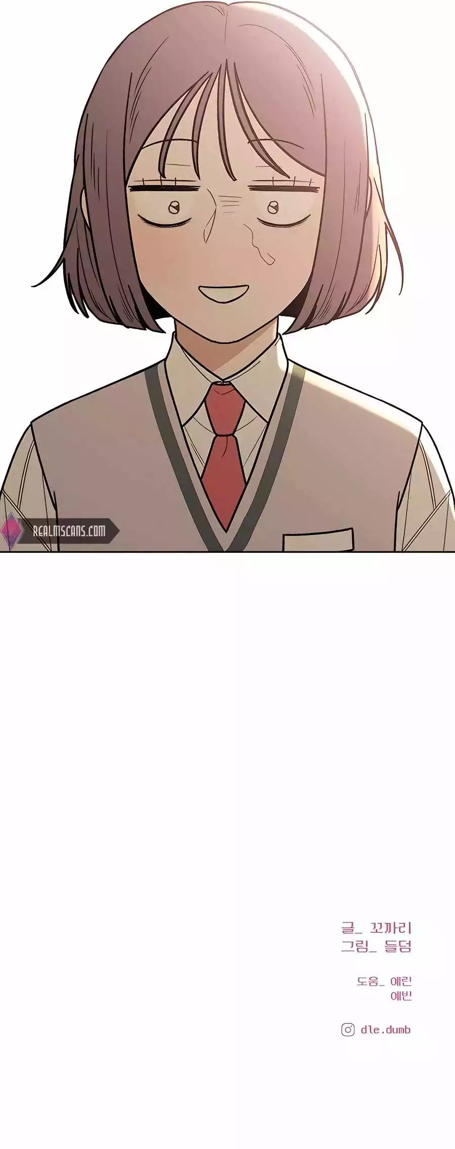 Manga page 29