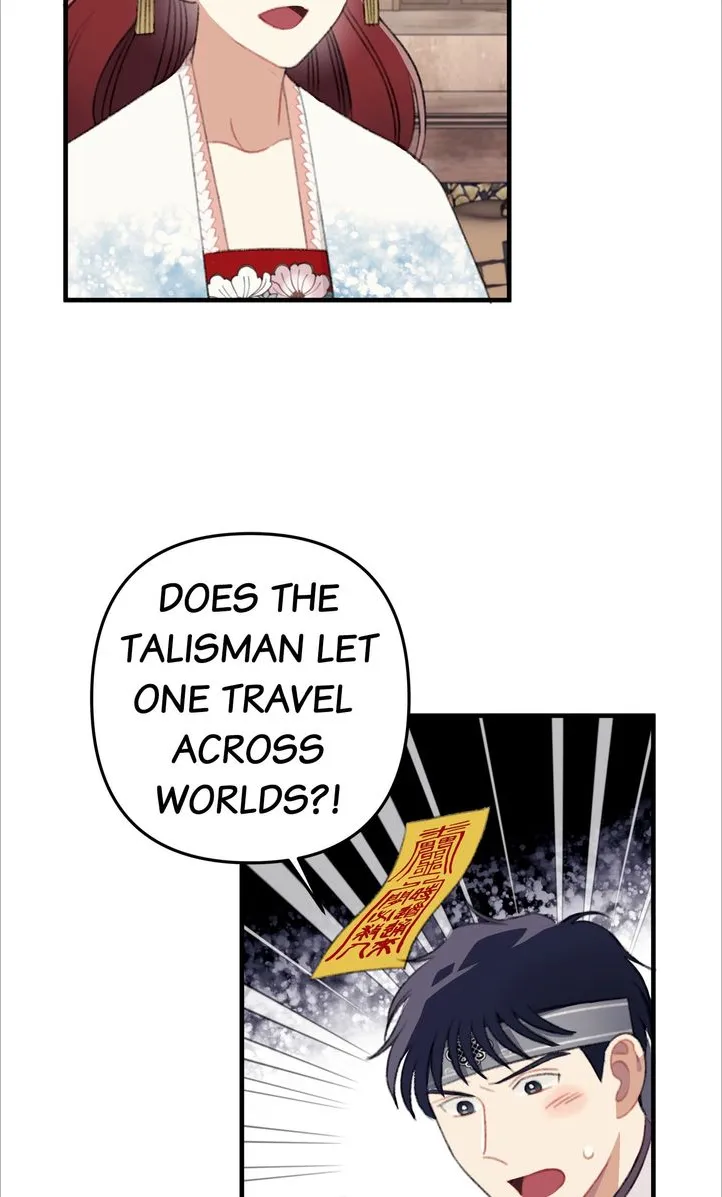 Manga page 58