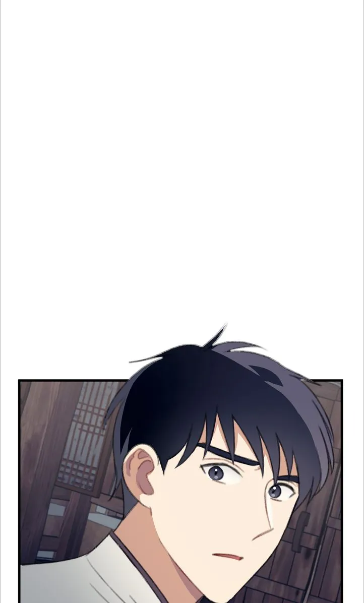 Manga page 73
