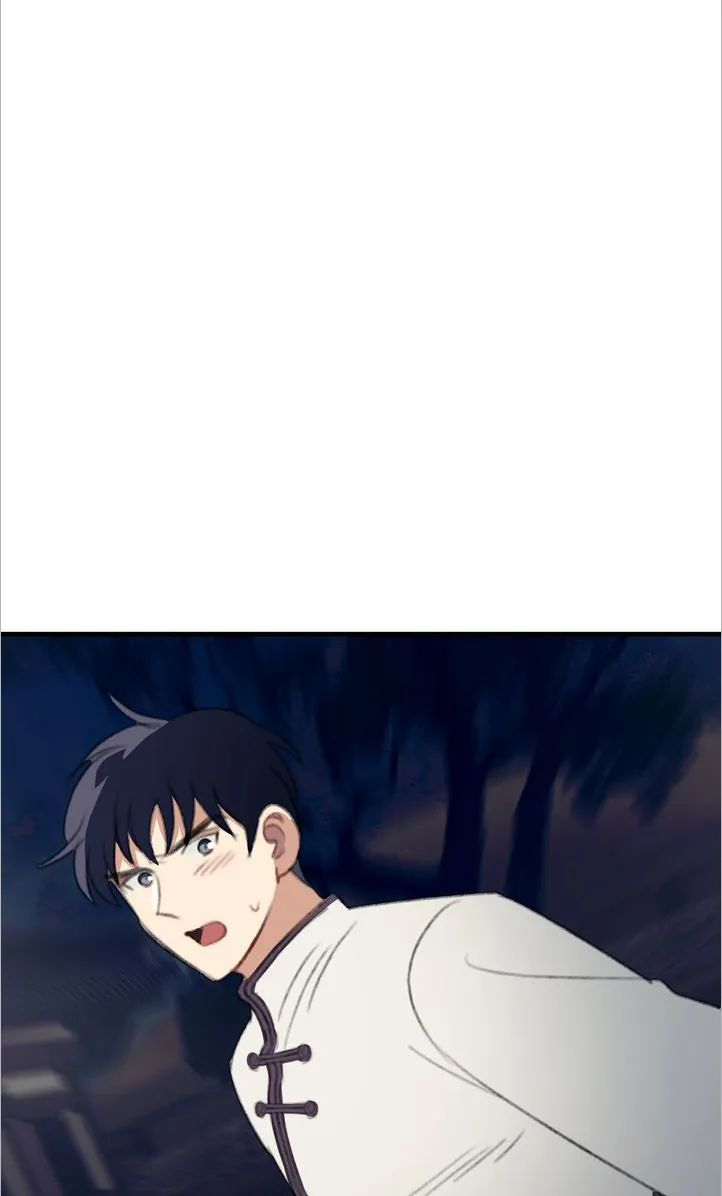 Manga page 96