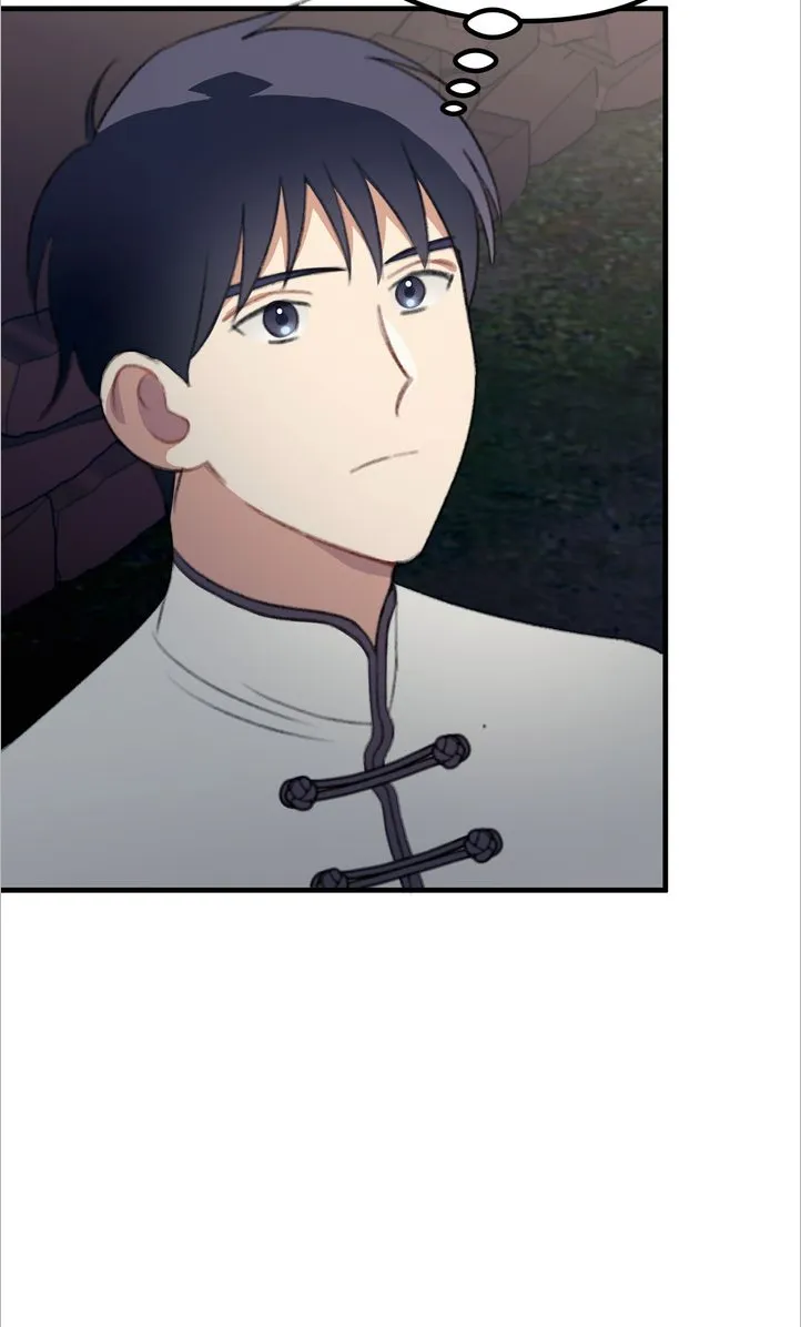 Manga page 67