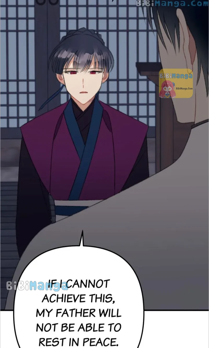 Manga page 43