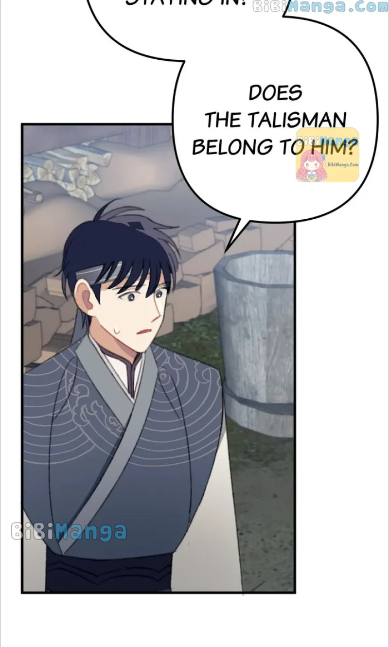 Manga page 80