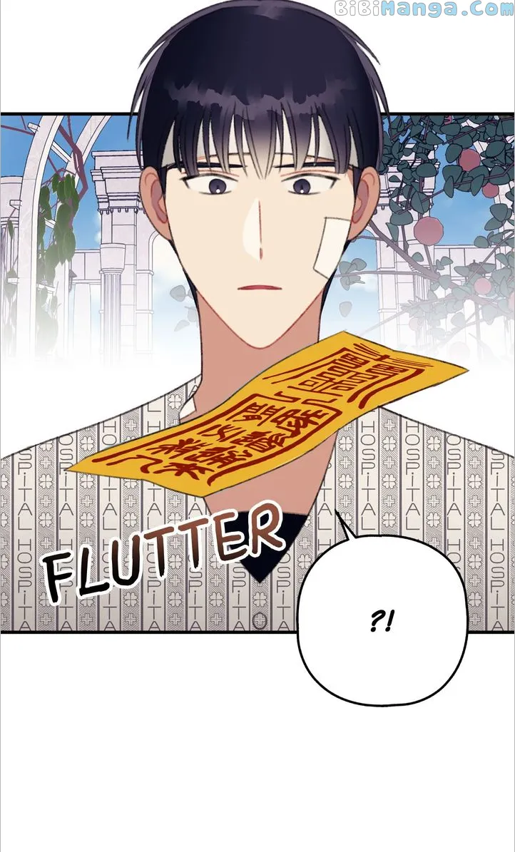 Manga page 72