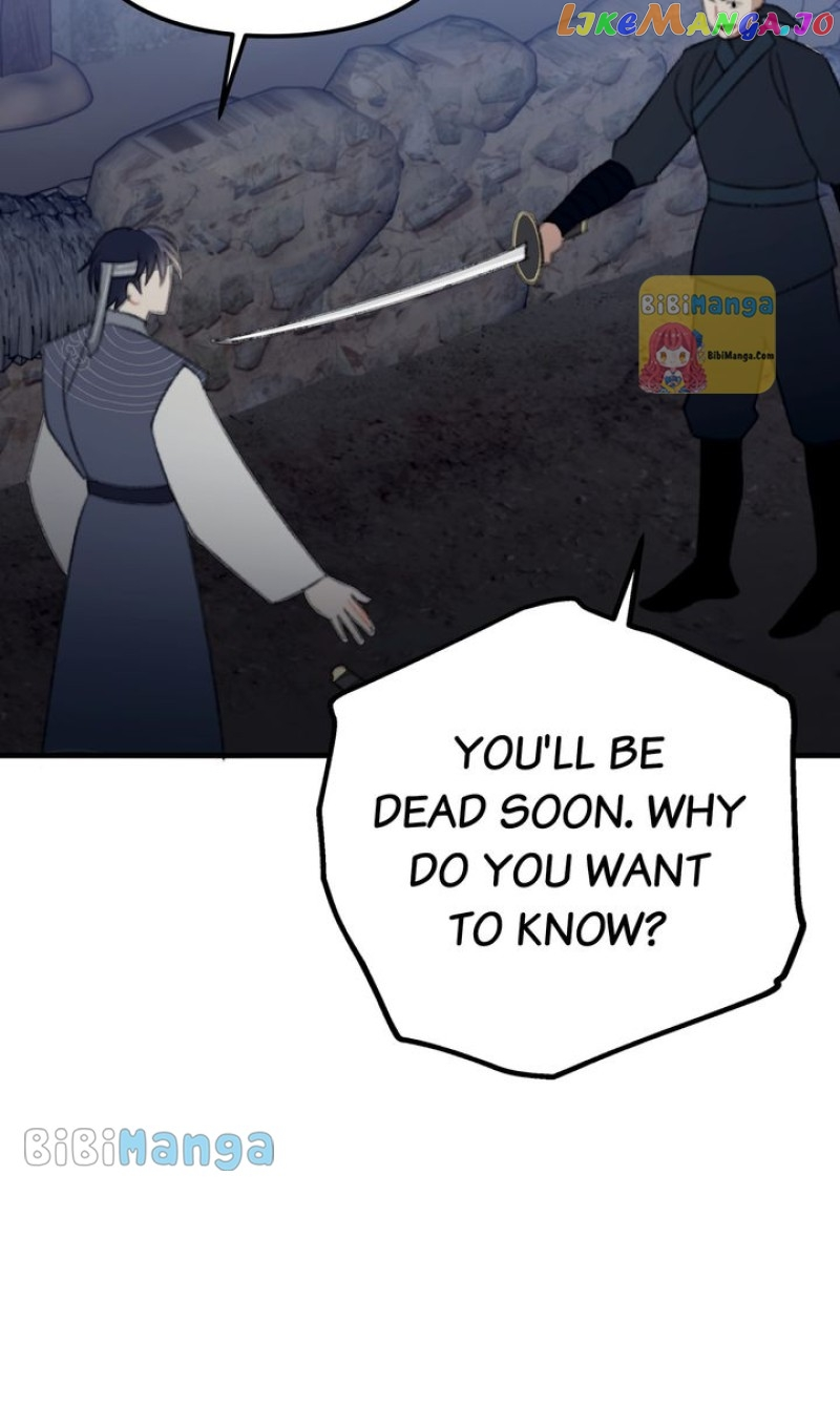 Manga page 70