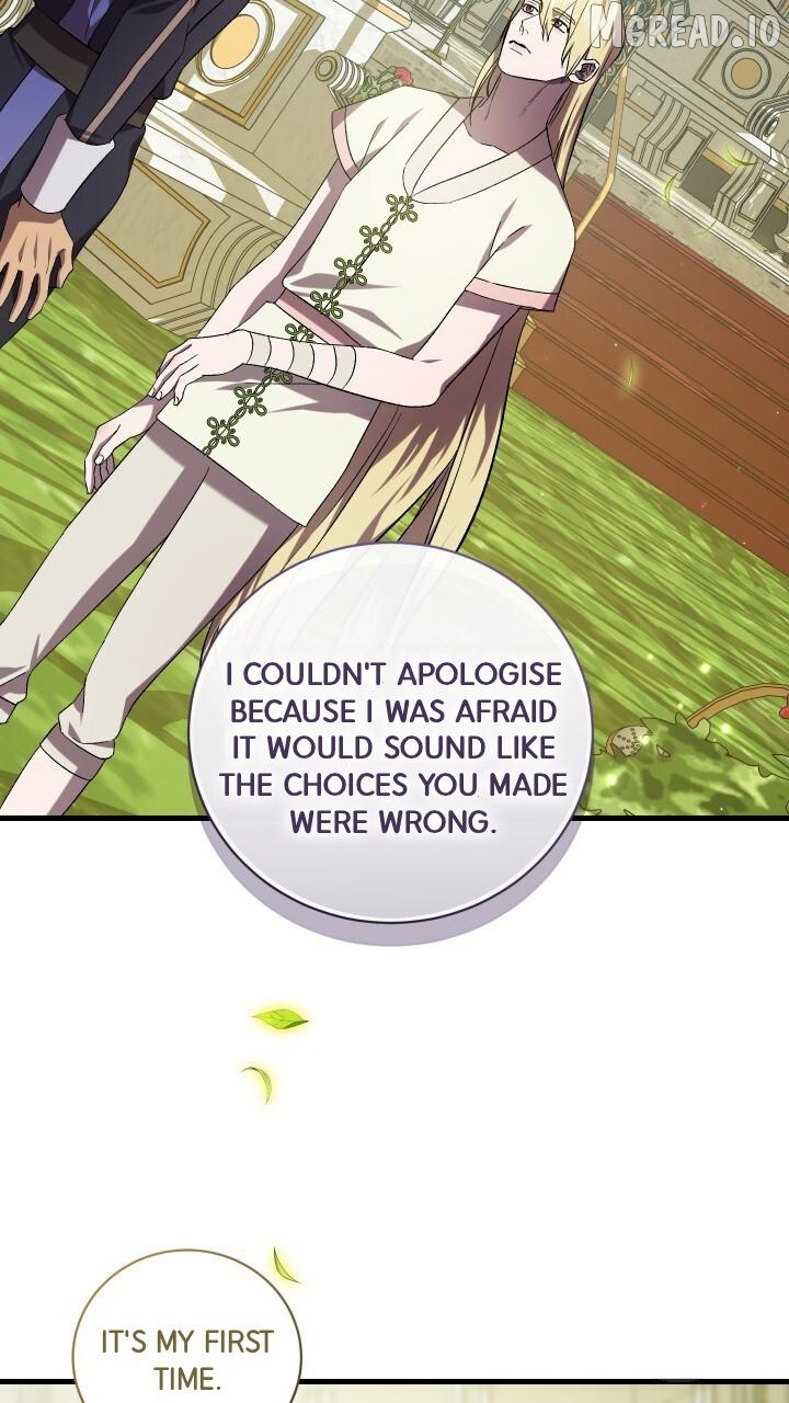 Manga page 33