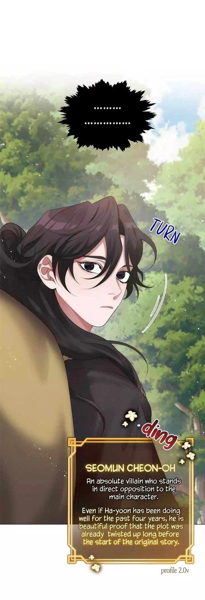 Manga page 60