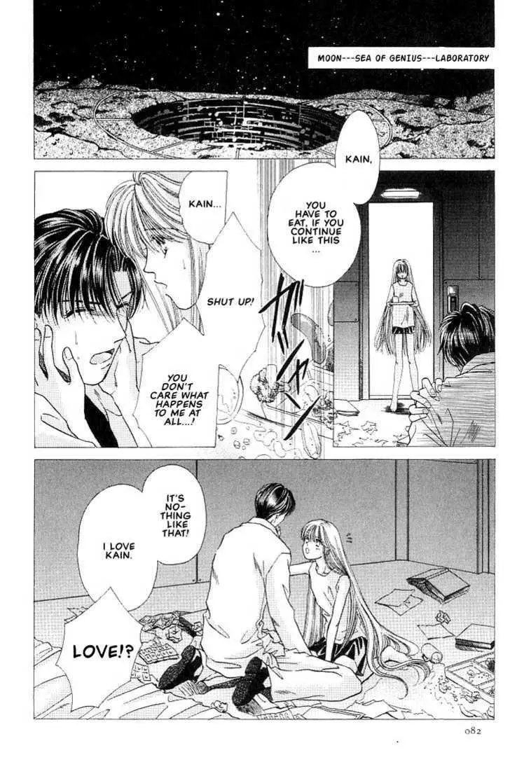 Manga page 15