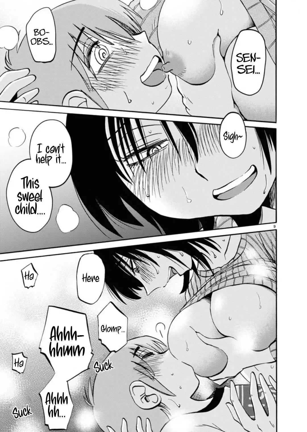 Manga page 11