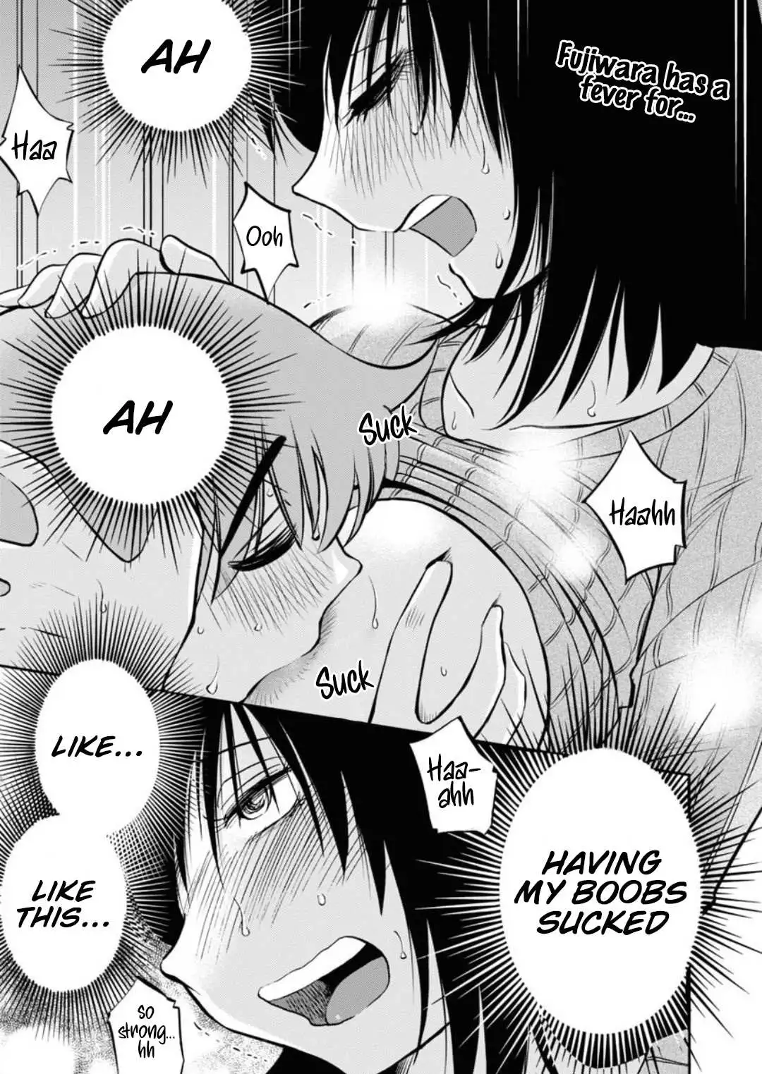 Manga page 3