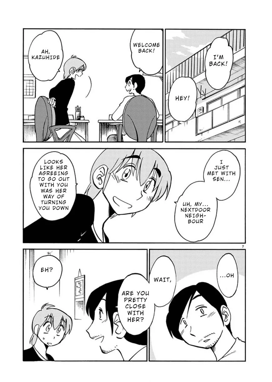 Manga page 7