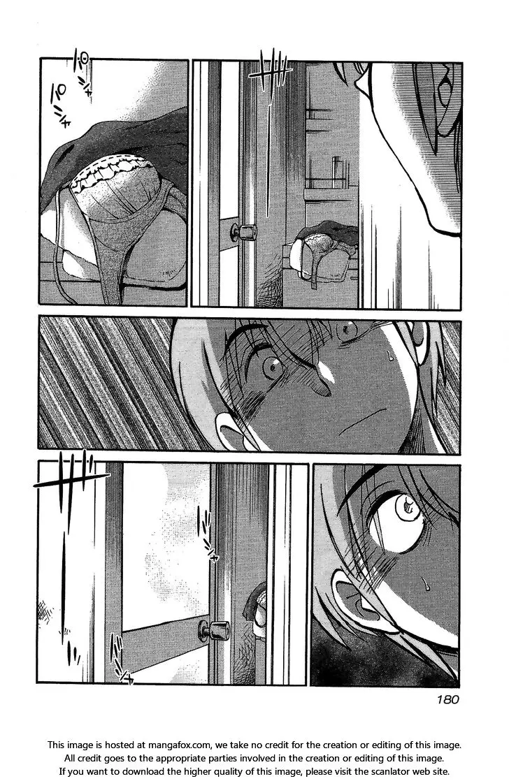 Manga page 22