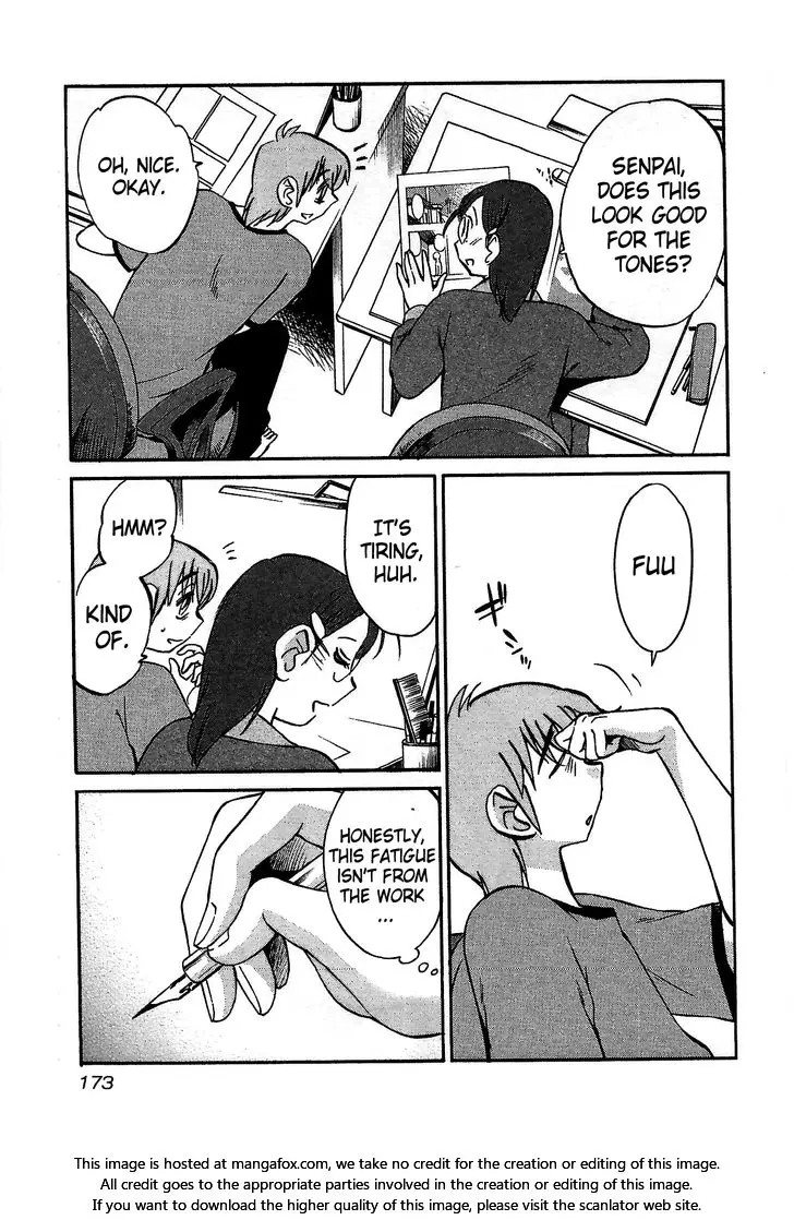 Manga page 15