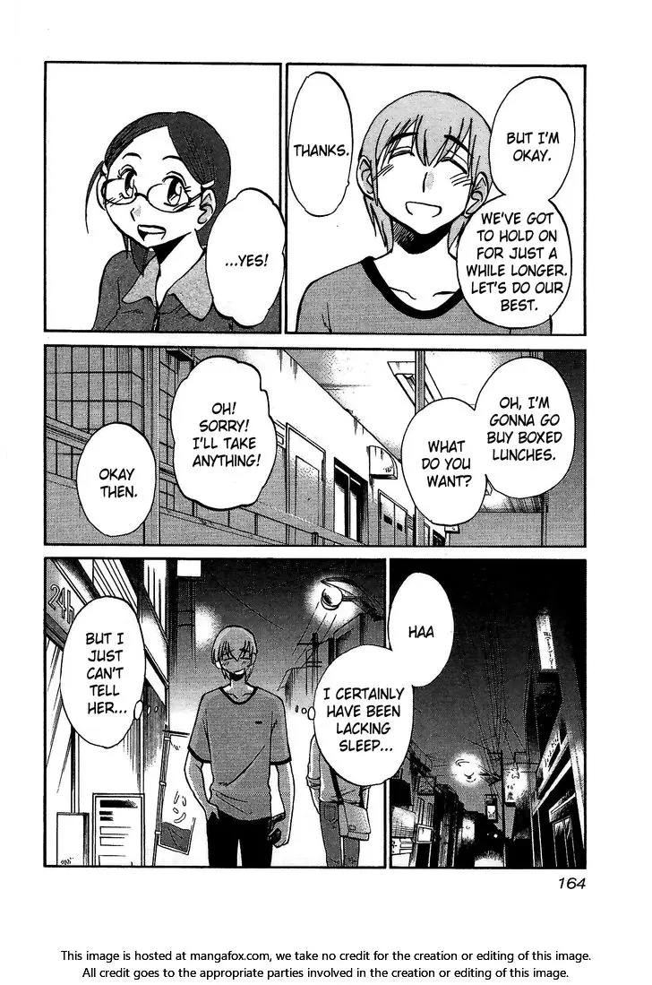 Manga page 6
