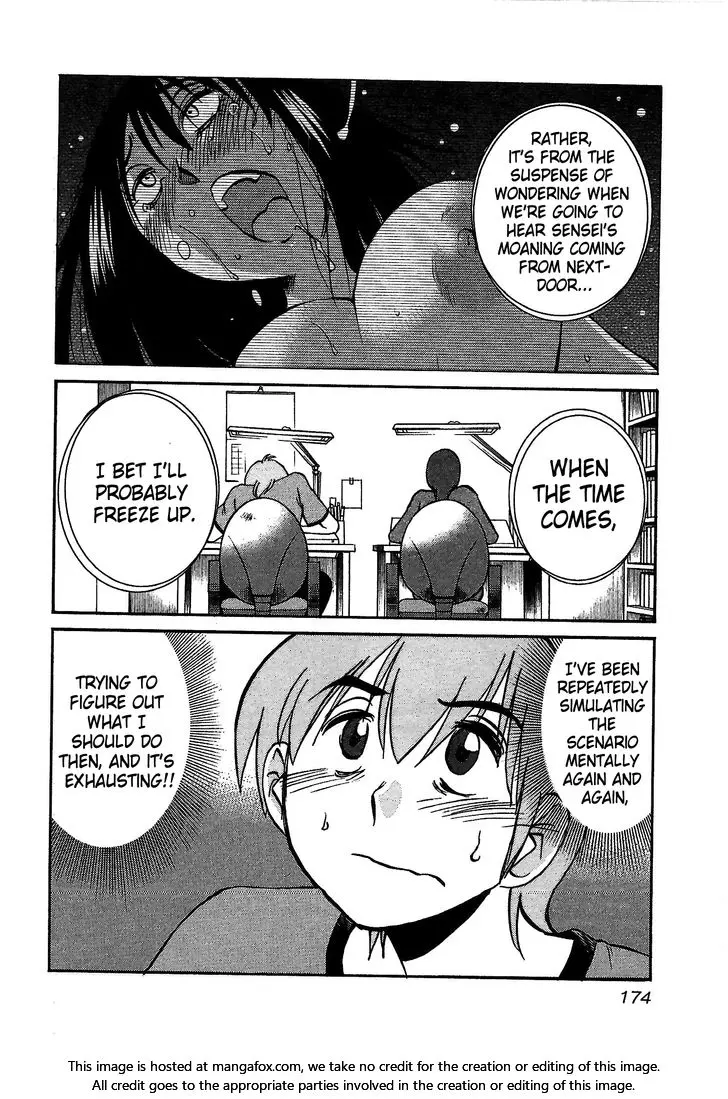 Manga page 16