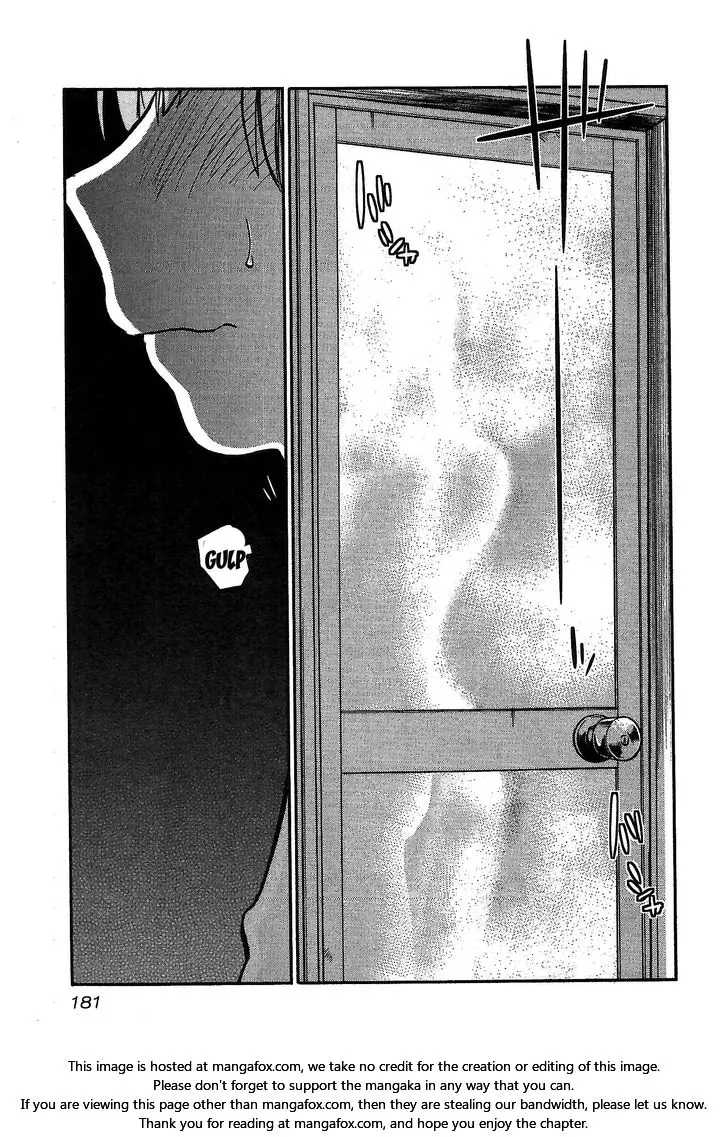 Manga page 23