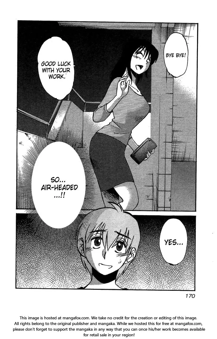Manga page 12