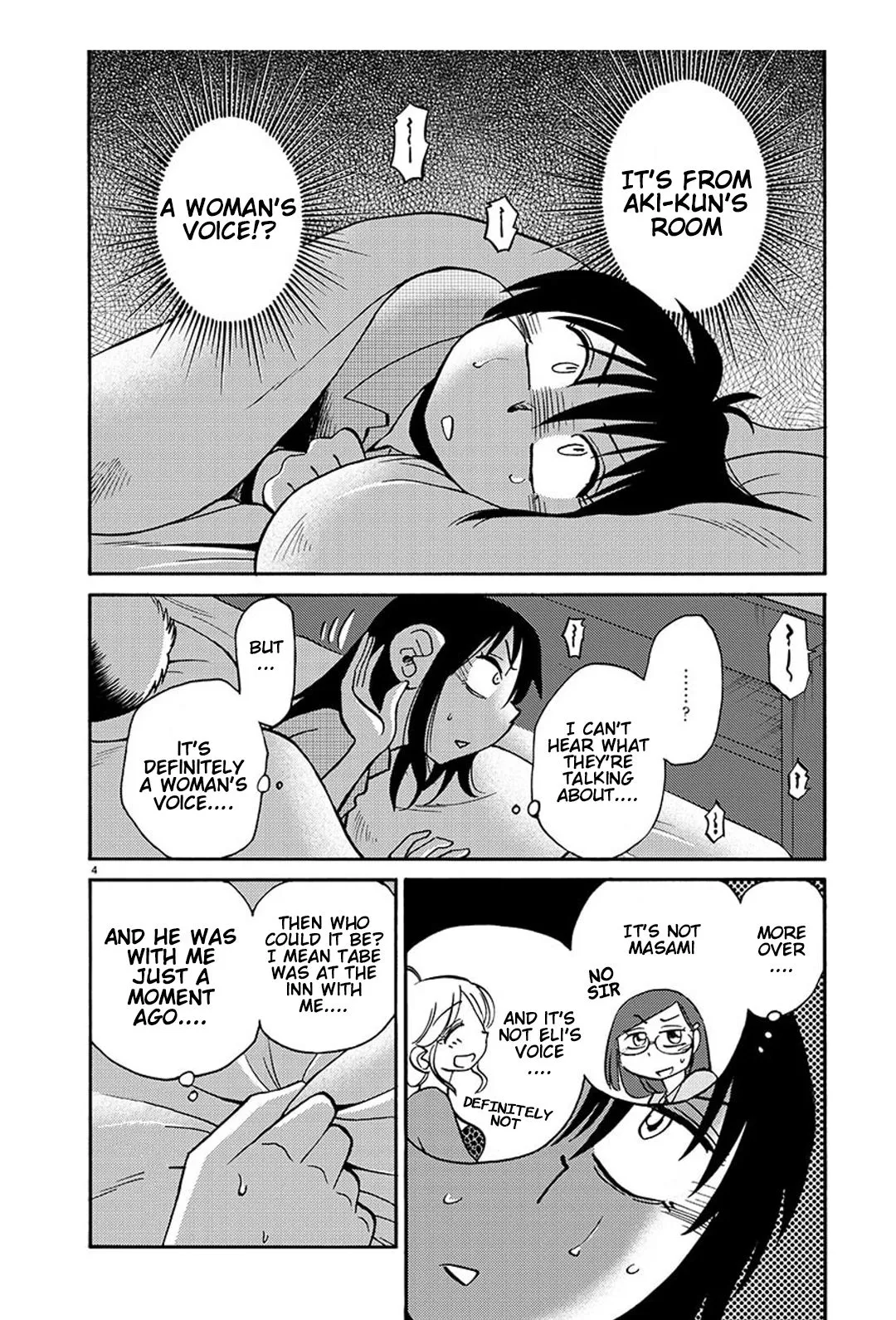 Manga page 5