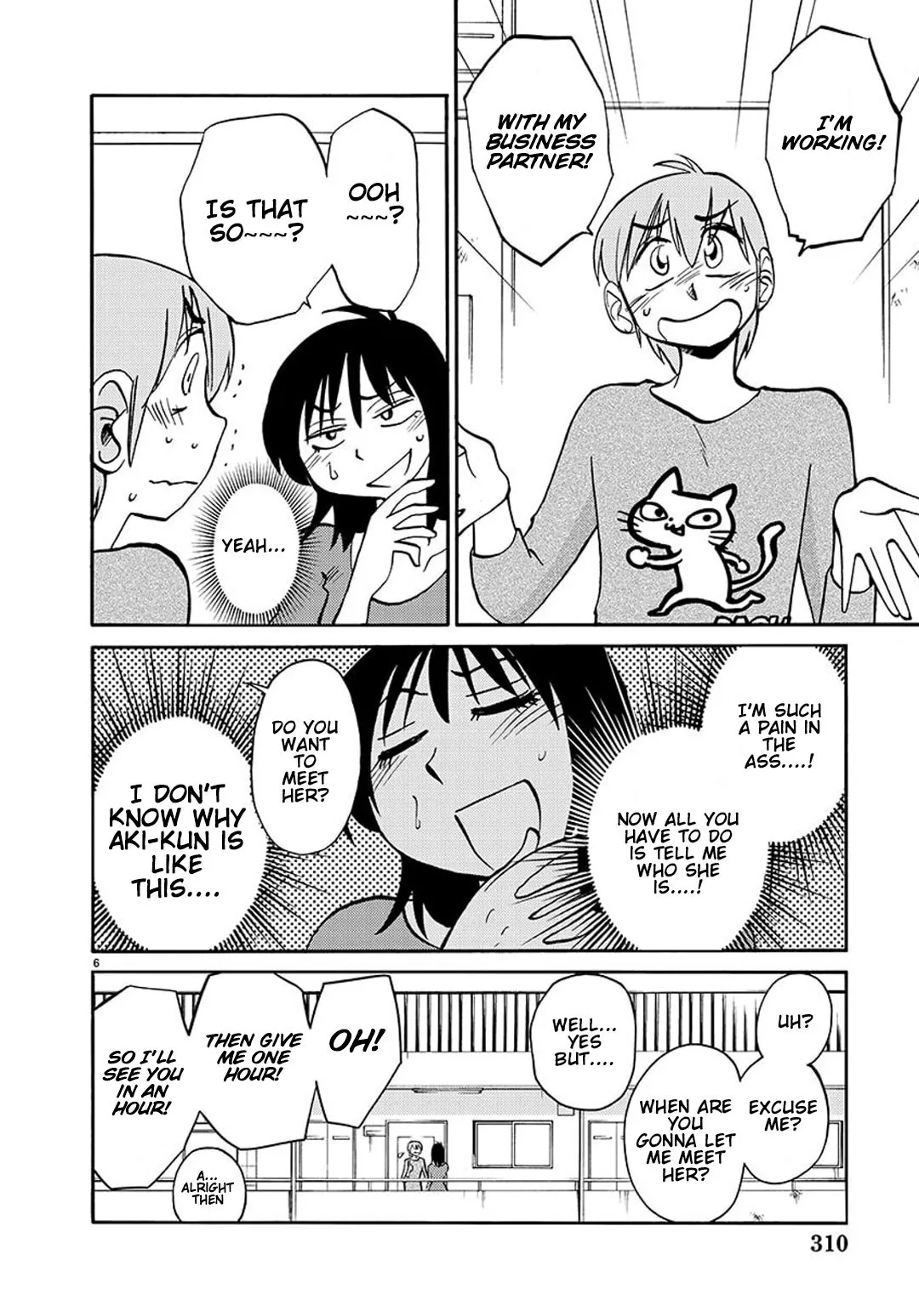 Manga page 7
