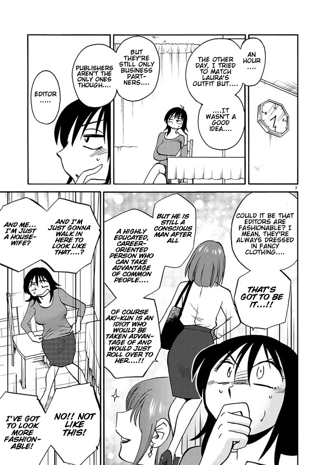 Manga page 8