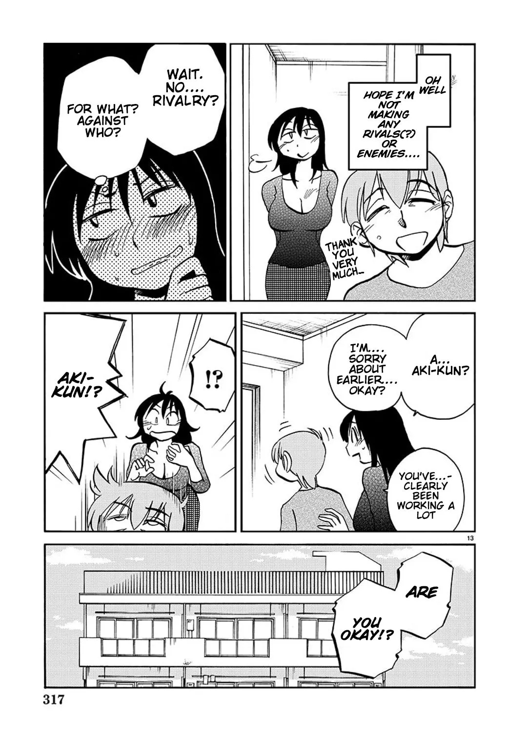 Manga page 14