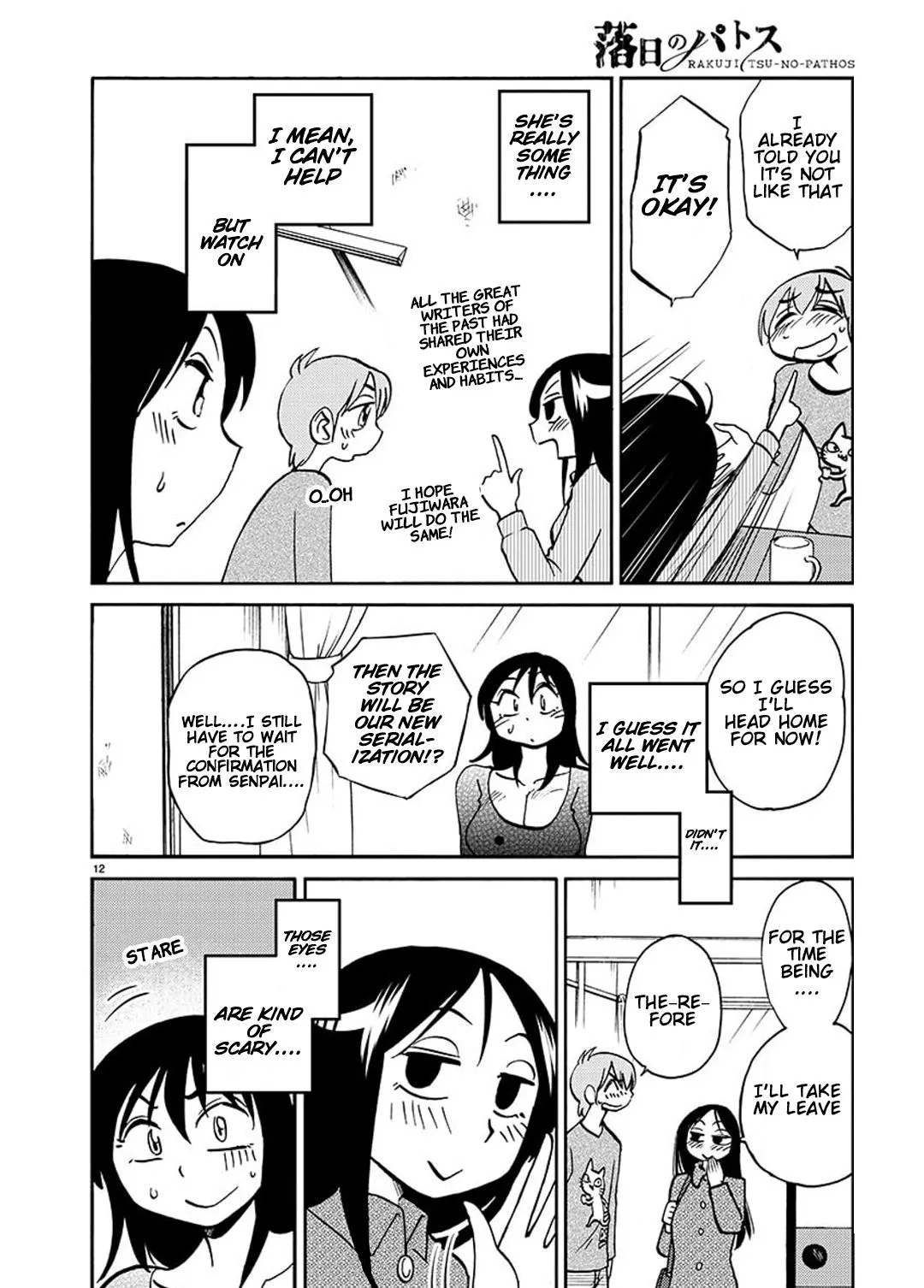 Manga page 13