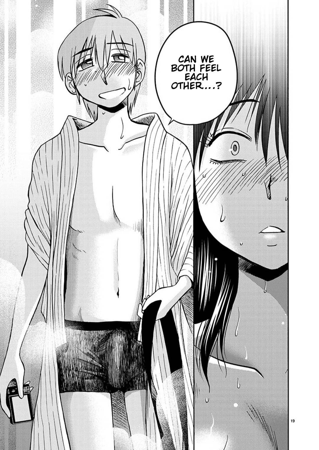Manga page 19