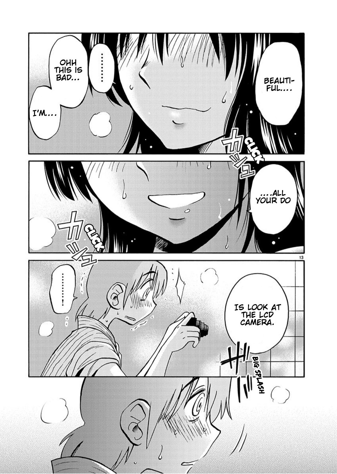 Manga page 14