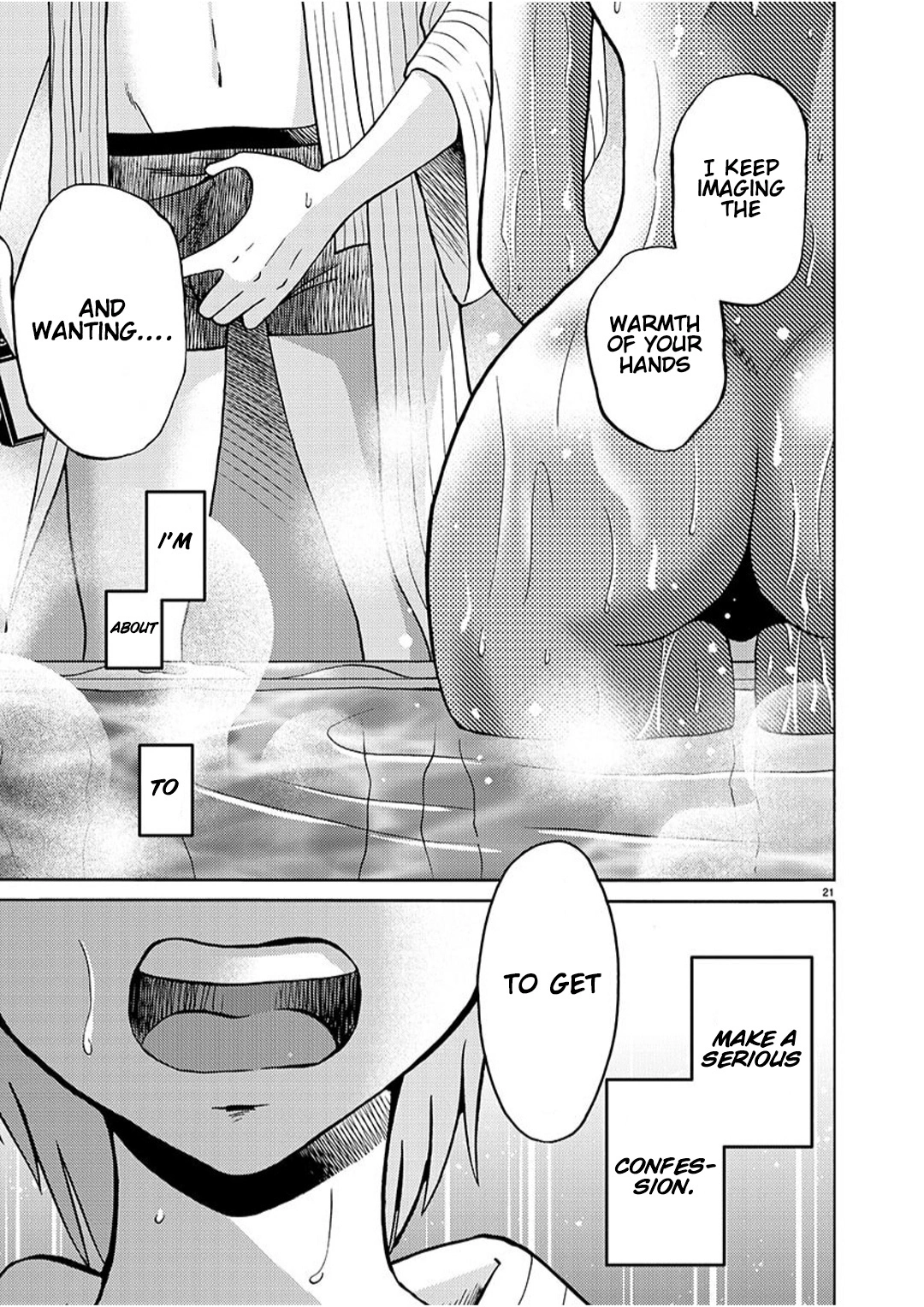 Manga page 21