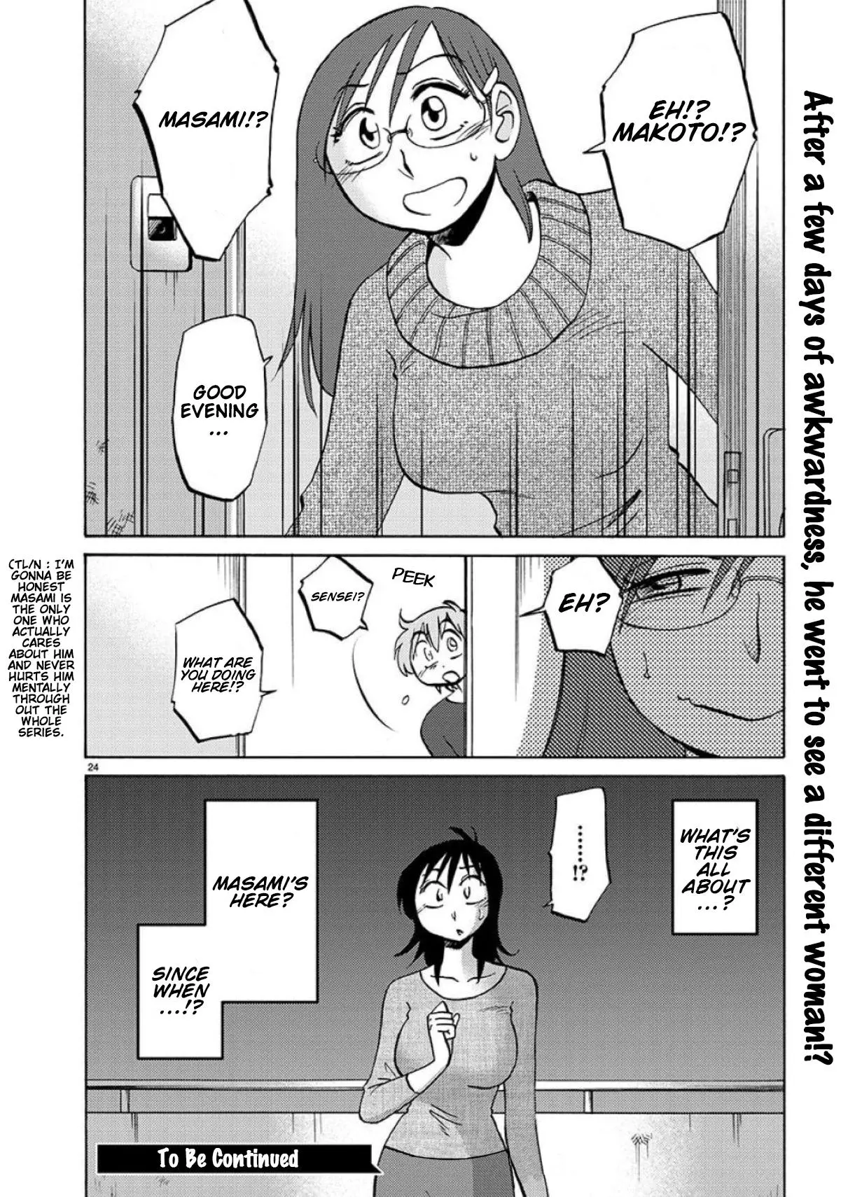 Manga page 25