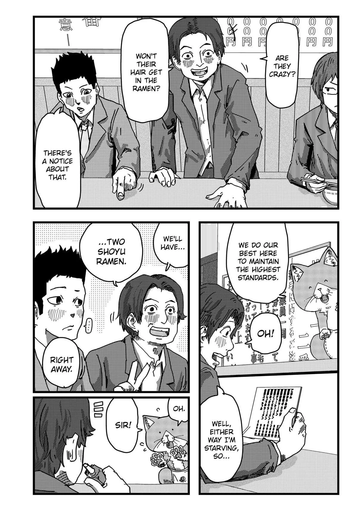 Manga page 2