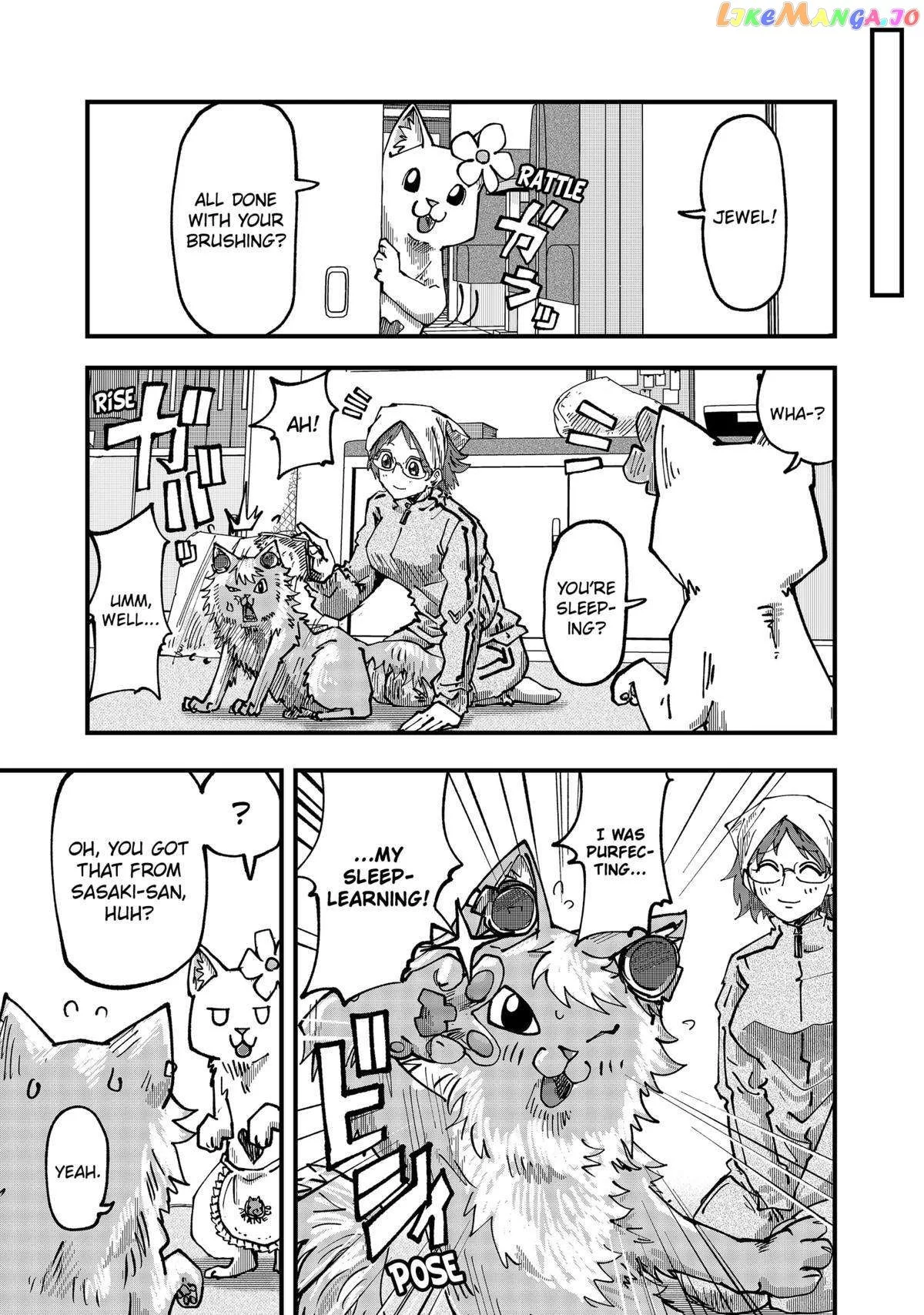 Manga page 11