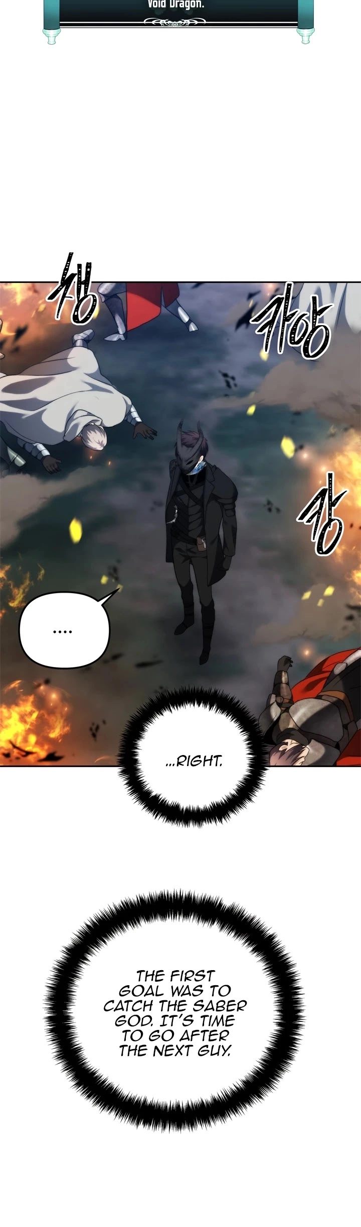 Manga page 49