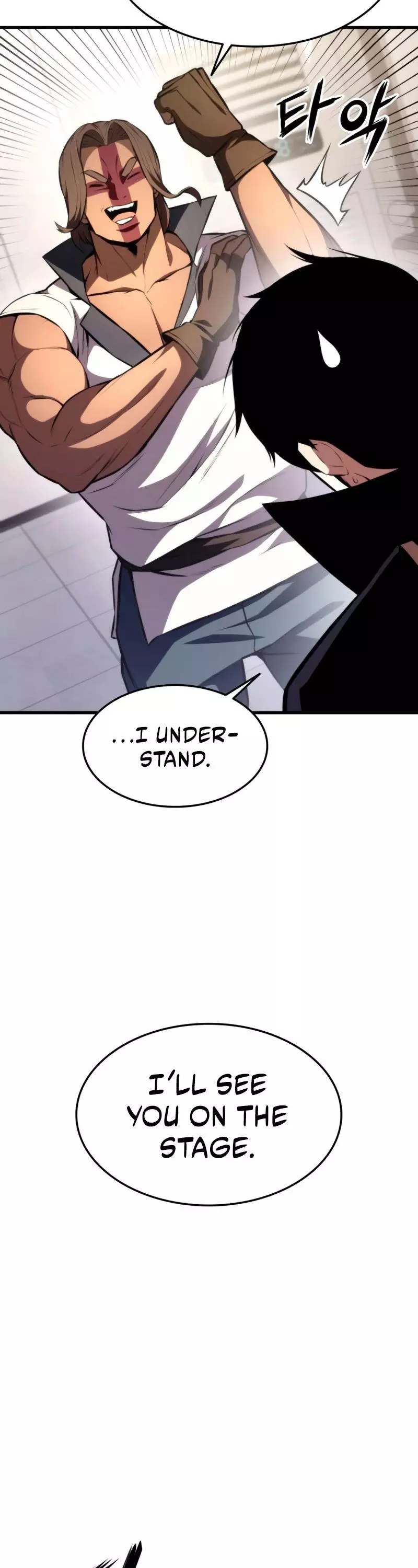 Manga page 51