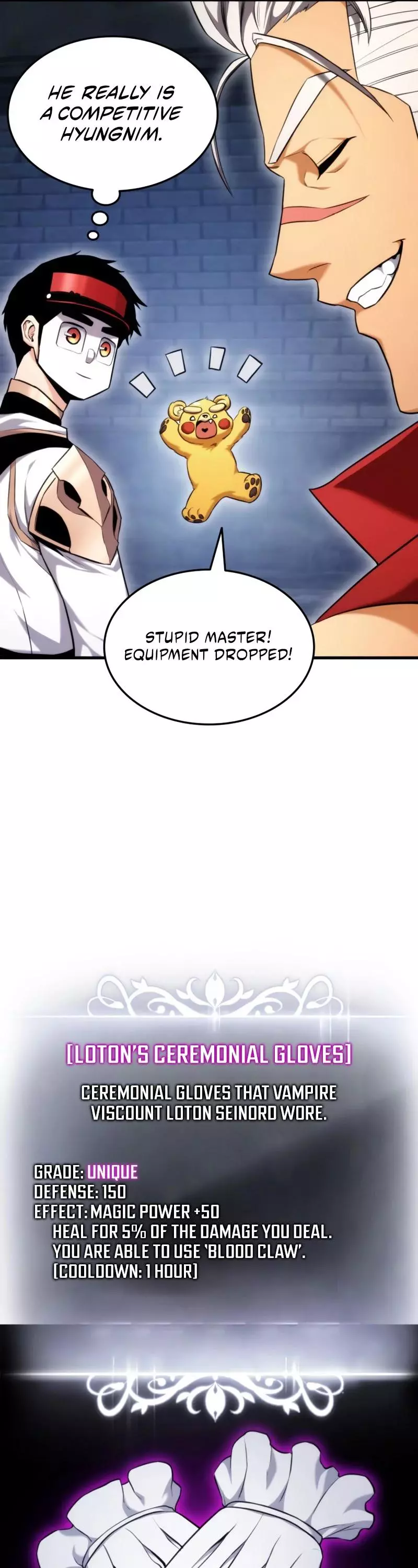 Manga page 26